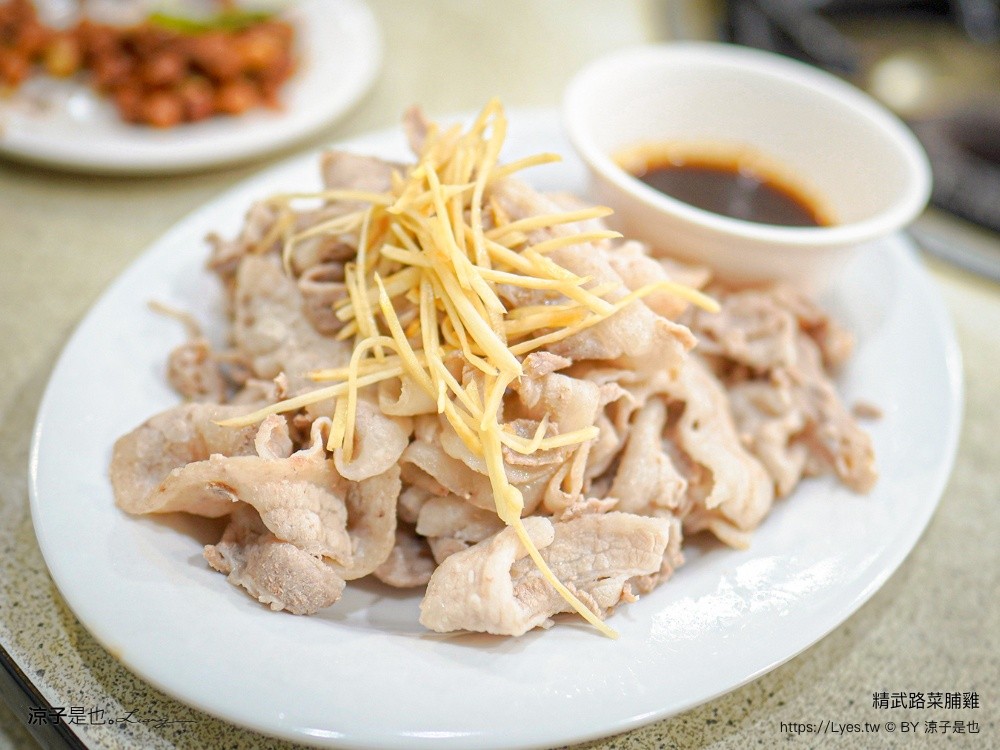 精武路菜脯雞 台中美食 台中快炒餐廳 台中合菜 台中熱炒 菜脯雞湯