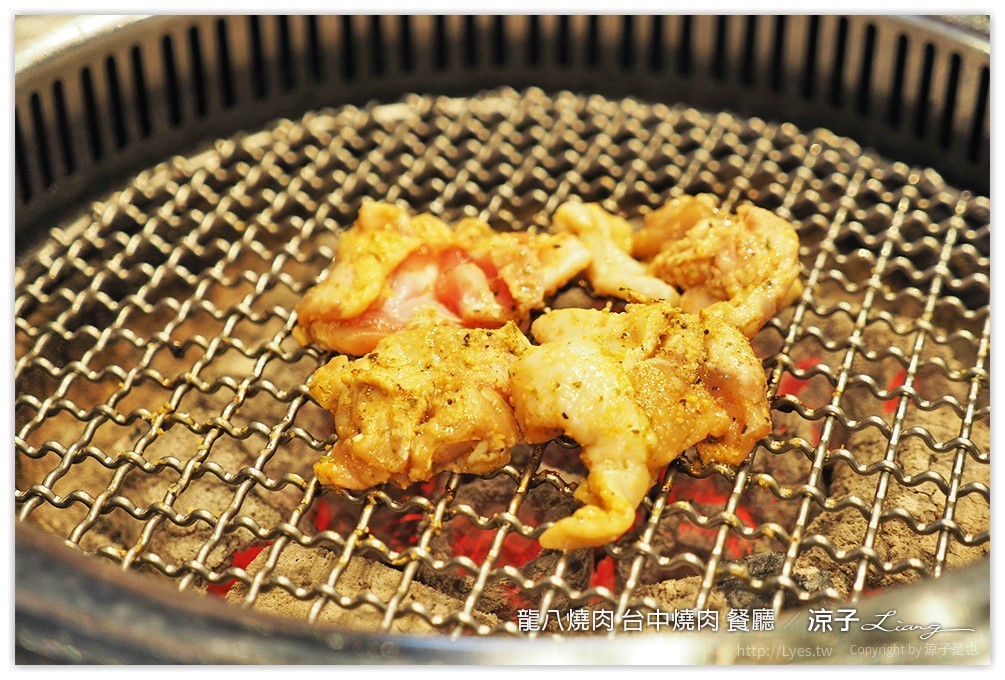 龍八燒肉 台中燒肉 餐廳 - 涼子是也 blog