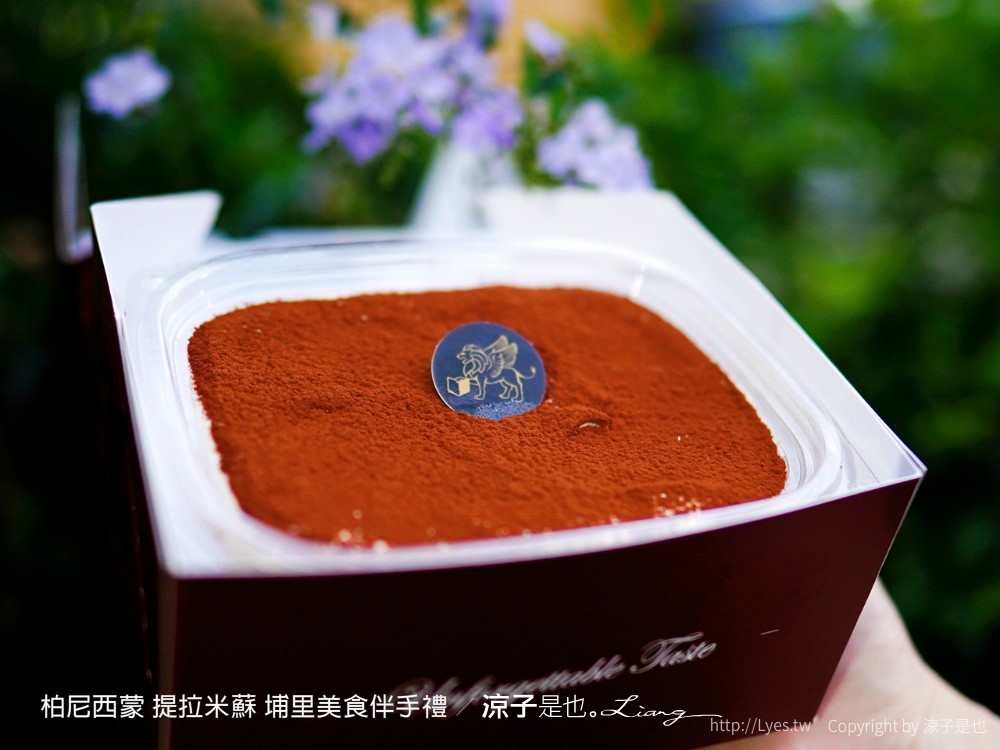 柏尼西蒙 提拉米蘇 埔里美食伴手禮