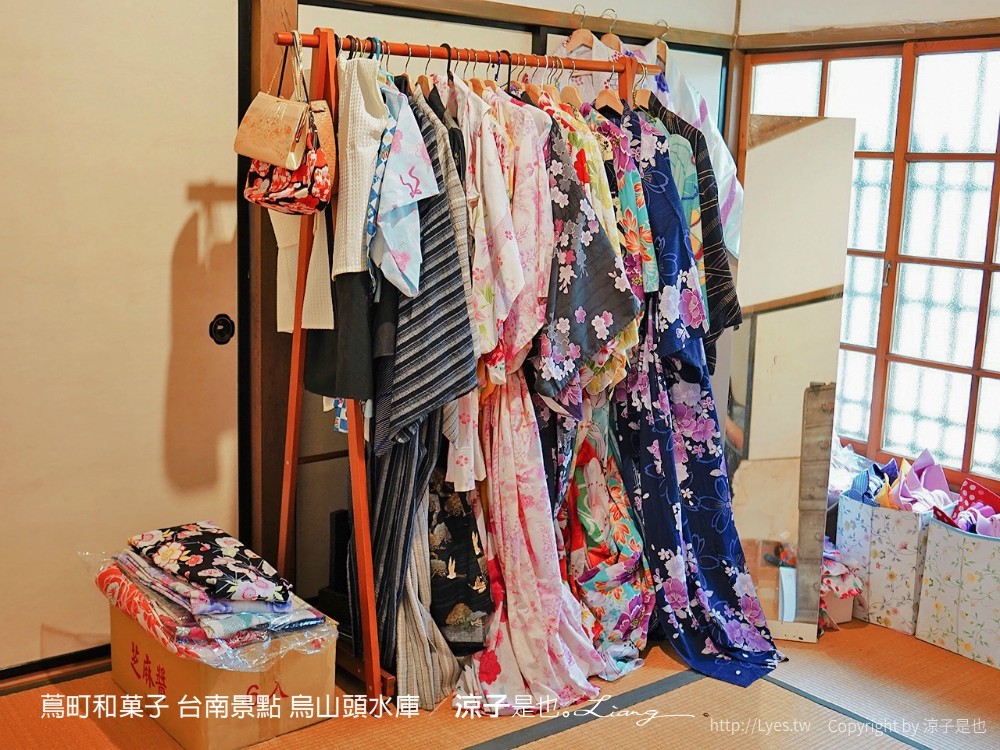 蔦町和菓子 台南景點 烏山頭水庫