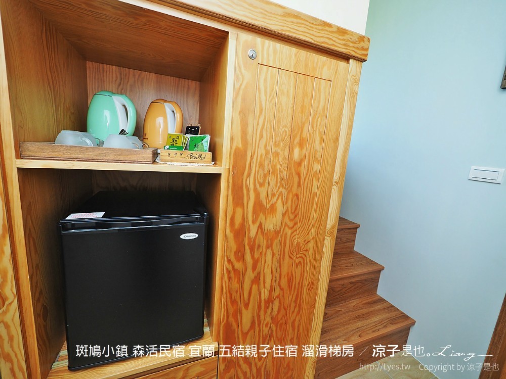 斑鳩小鎮 森活民宿 宜蘭 五結親子住宿 溜滑梯房