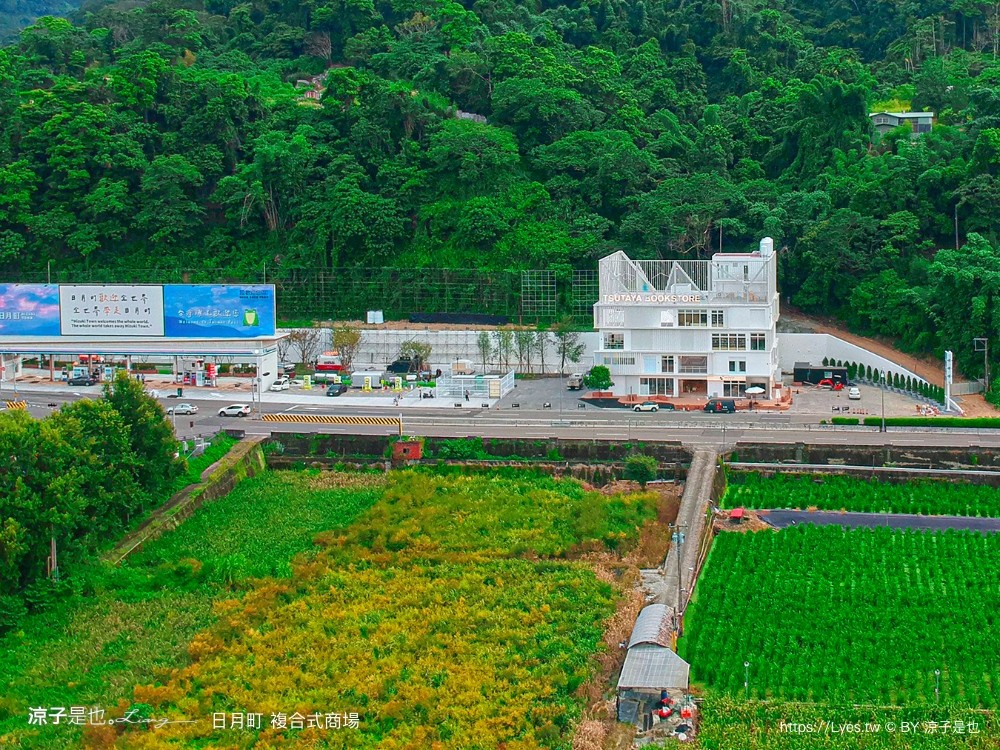 日月町複合式商場 埔里景點 南投休息站 日本蔦屋書店 日月潭景點 休息站 南投全新地標 新景點 浮拉格 地址 hizuki town