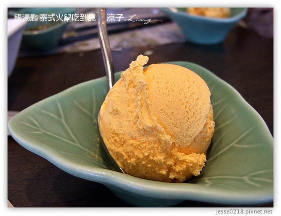 銀湯匙 泰式火鍋吃到飽 18