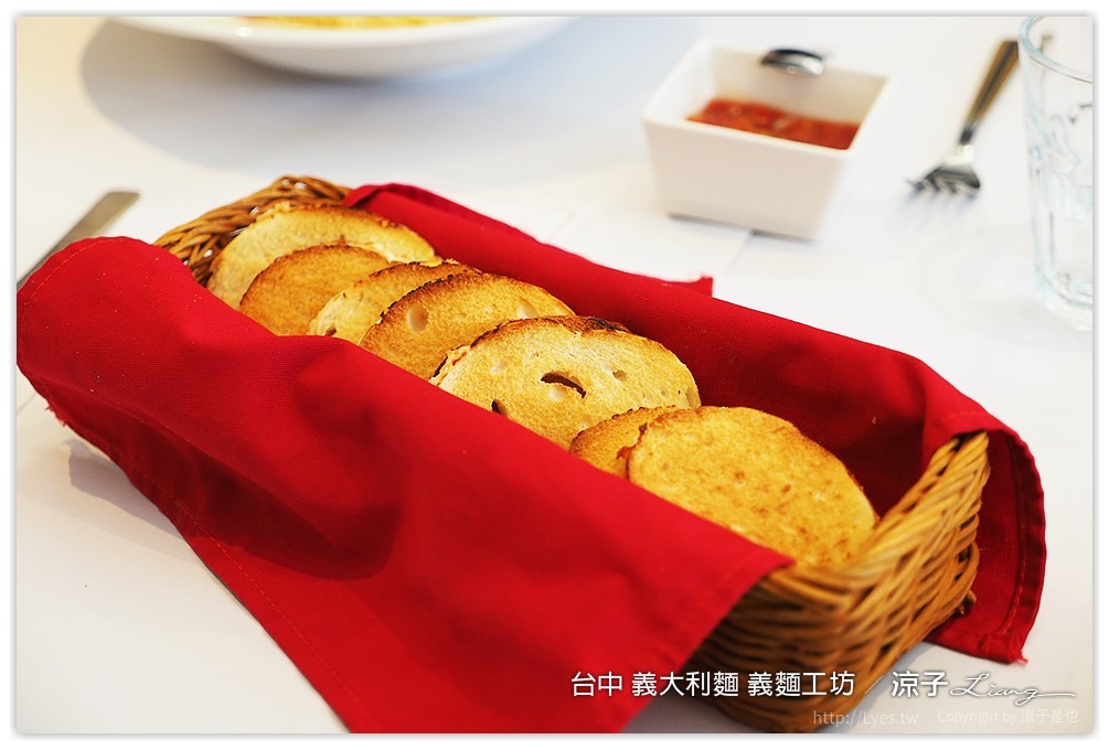 台中-義麵工坊 鬍子叔叔 平價義大利麵餐廳 (已歇業)