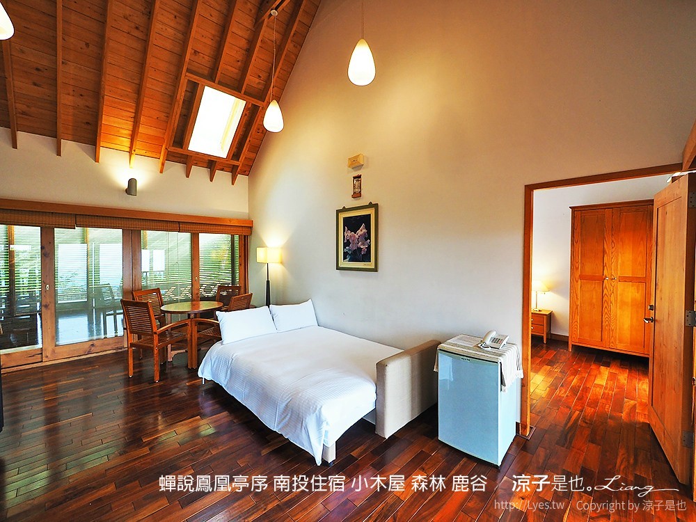 蟬說鳳凰亭序 南投住宿 小木屋 森林 鹿谷
