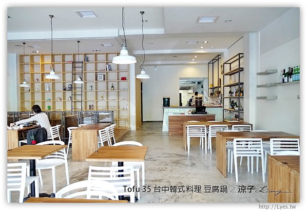 台中-TOFU 35 台中韓式料理 豆腐鍋 泡菜鍋(文心路2號店)