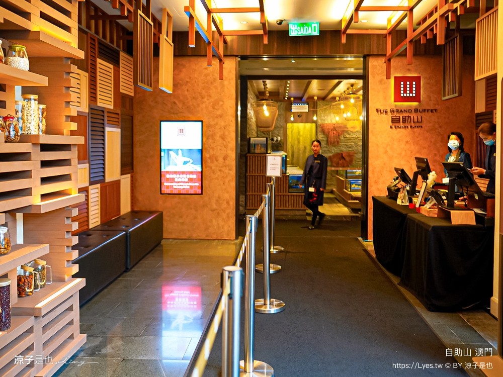 上葡京綜合度假村 澳門飯店推薦 澳門 上葡京酒店 位置 穿梭接泊巴士 早餐 自助山 buffet 泳池 房價 親子住宿 兒童設施