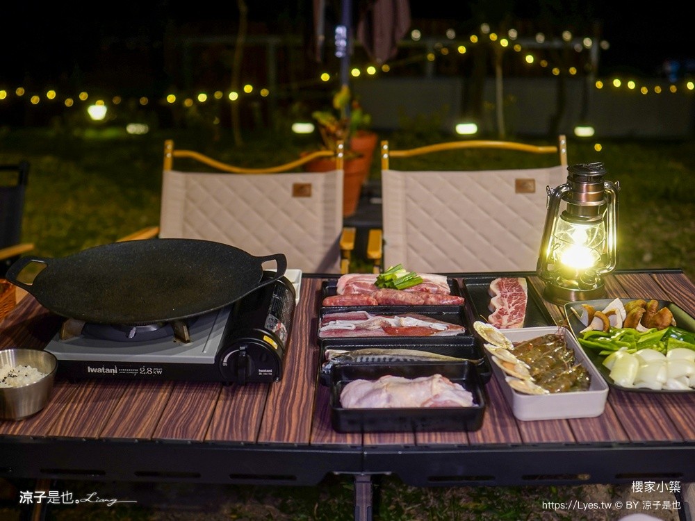 櫻家小築 櫻家小築 谷關住宿 懶人露營 包場露營 台中露營 豪華露營