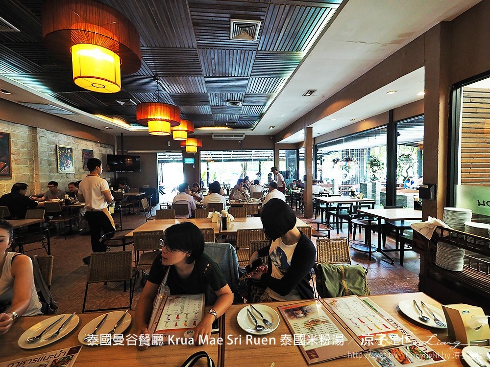 泰國曼谷餐廳 Krua Mae Sri Ruen 泰國米粉湯