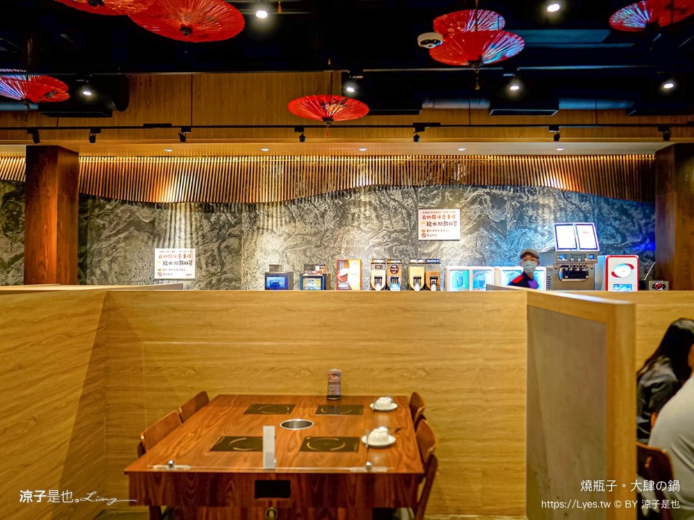 燒瓶子 菜單 台中北屯火鍋餐廳 彰化員林 個人鴛鴦鍋 燒瓶子大肆の鍋 食尚玩家 冰淇淋飲料吃到飽