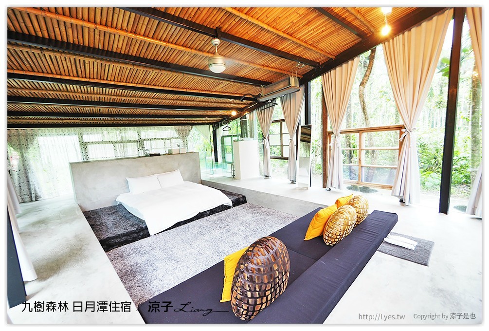 九樹森林 日月潭住宿 - 涼子是也 blog