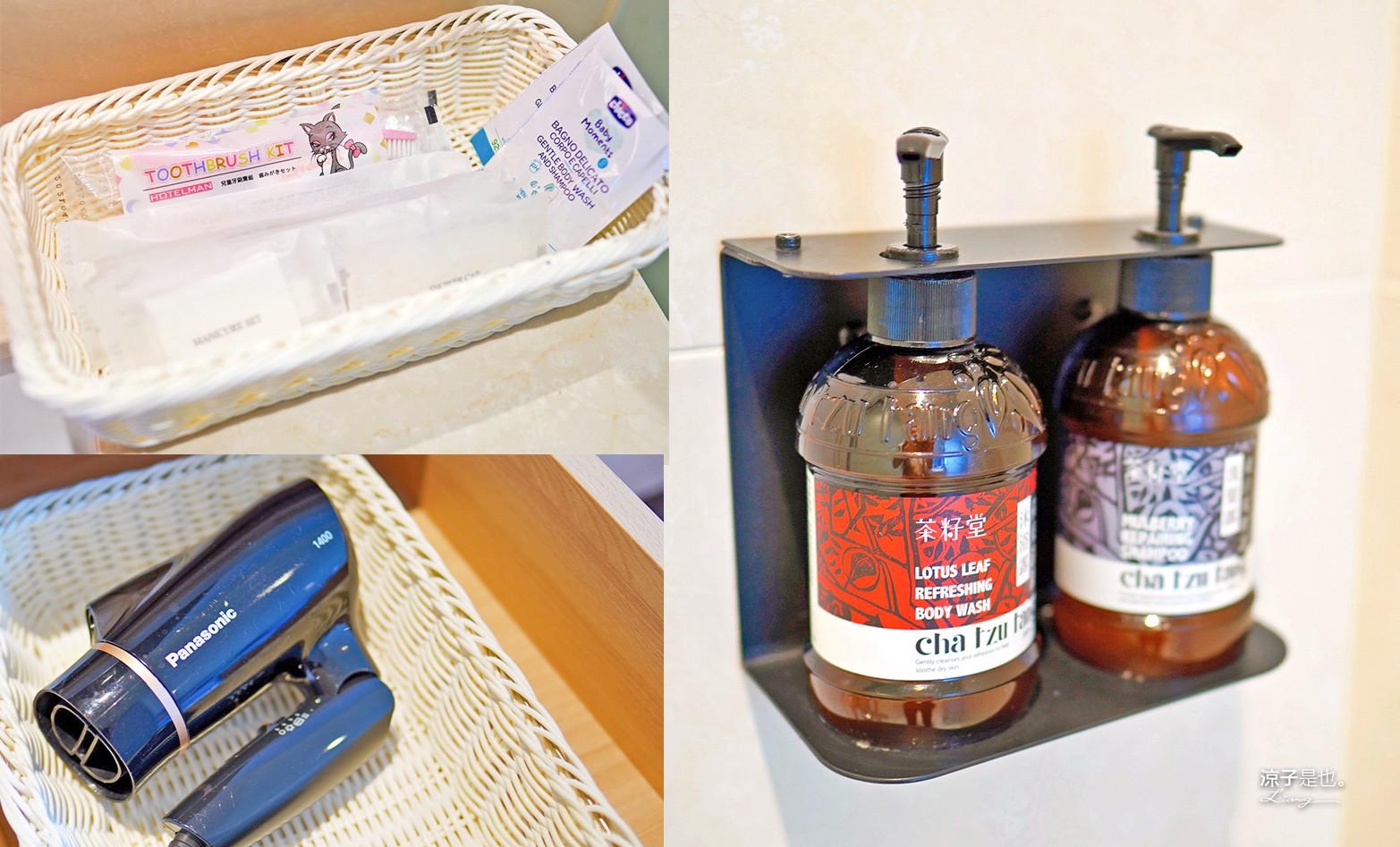 蘭陽烏石港海景酒店 宜蘭頭城住宿 宜蘭親子飯店 龜山島海景房型 童趣親子房 泳池電影院 一泊二食