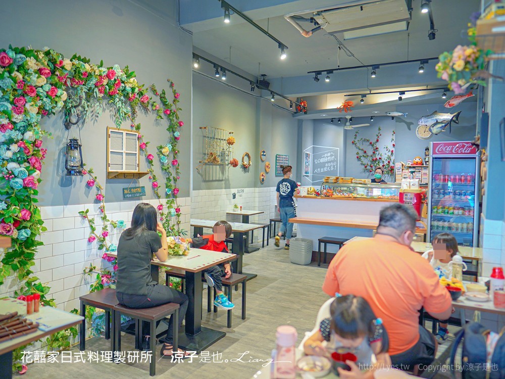 花囍家日式料理製研所 菜單 台中後火車站 新時代廣場 美食餐廳 生魚片 丼飯