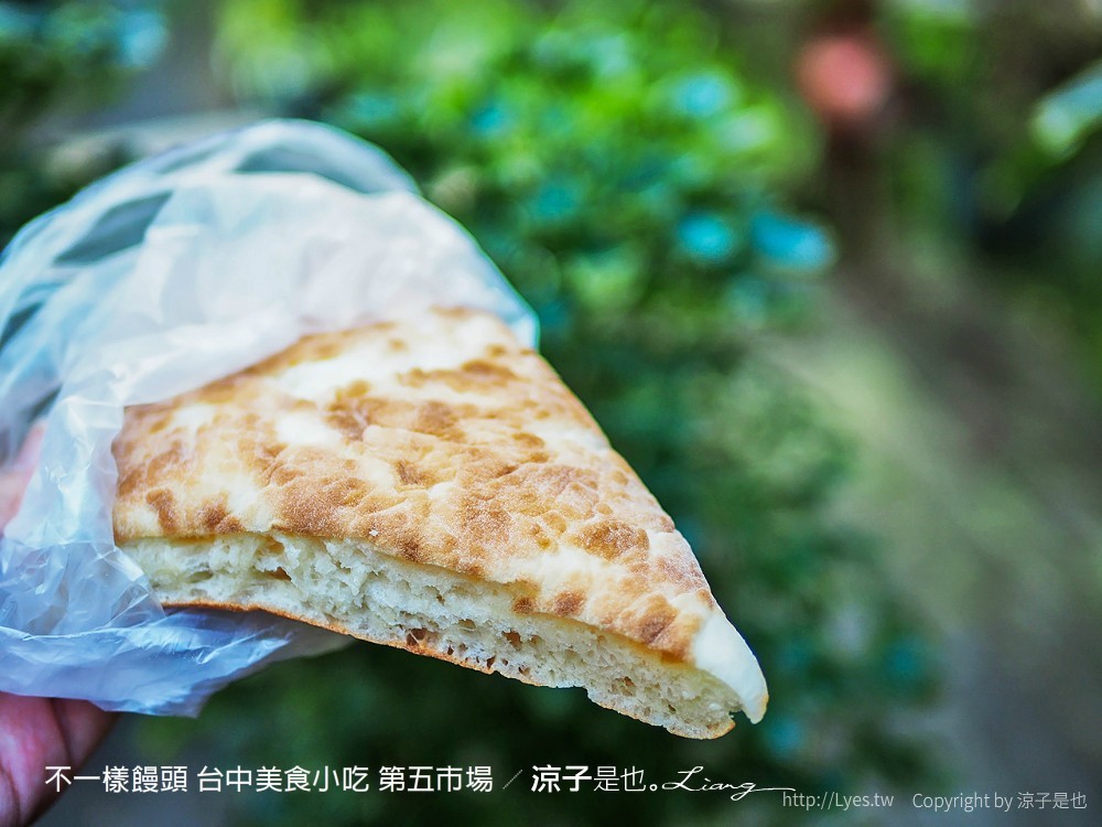 不一樣饅頭 台中美食小吃 第五市場