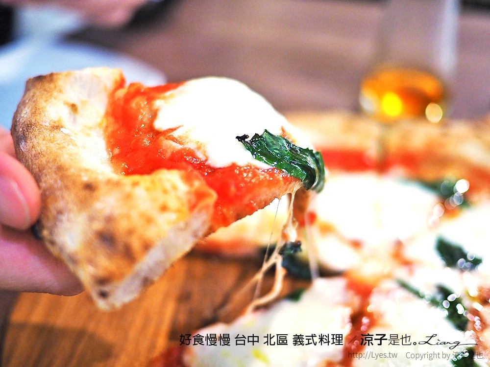 好食慢慢 台中 北區 義式料理