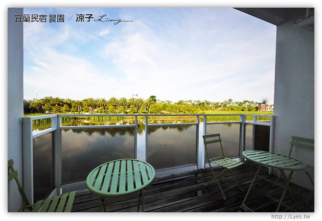 宜蘭民宿-晨園民宿-靠近傳藝中心，每間房都有陽台可以放空的宜蘭民宿