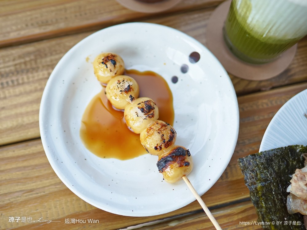 海景咖啡廳 墾丁海景餐廳推薦 日式茶點 烤飯團 日式糰子 hou wan