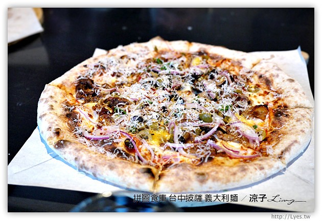 台中-拼圖食庫 披薩美食-COSTCO對面的台中好吃Pizza餐廳
