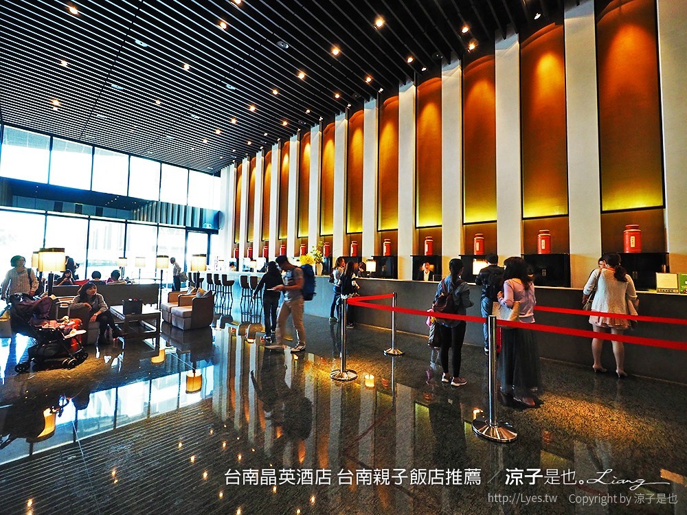 台南晶英酒店 台南親子飯店推薦