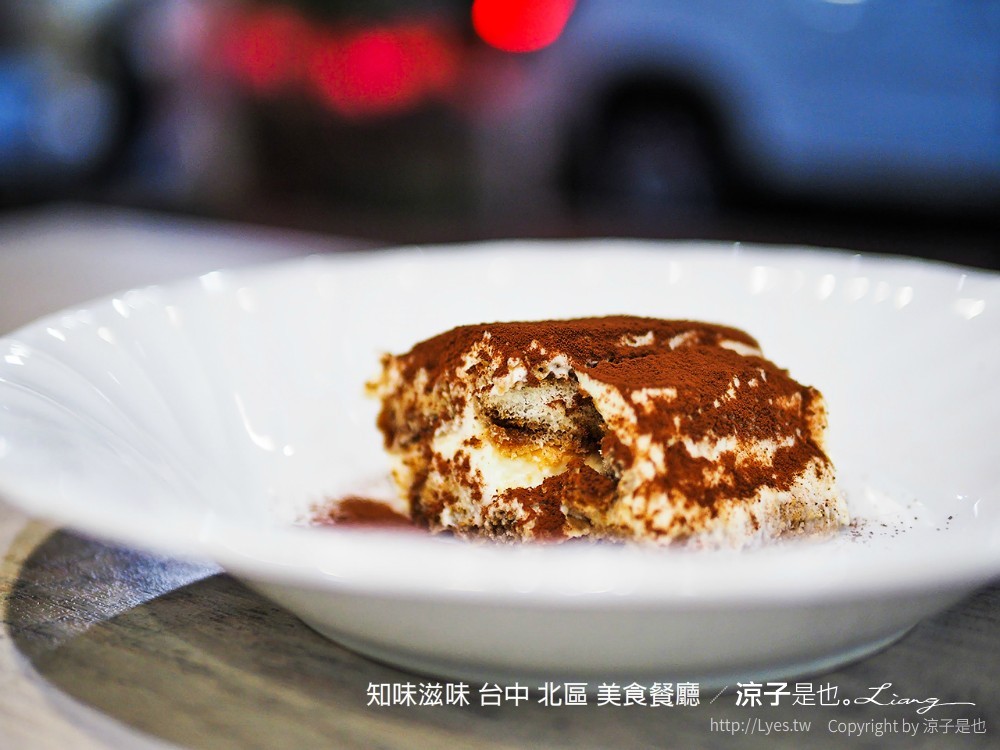 台中-知味滋味(附菜單) 北區網路口碑頗高、口味精緻的質感小餐館