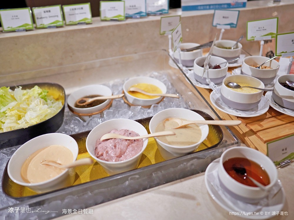 蘭陽烏石港海景酒店 早餐 晚餐 海景全日餐廳 自助餐吃到飽 一泊二食 宜蘭頭城住宿 宜蘭親子飯店