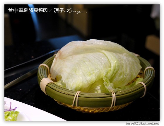 台中豐原-牧島燒肉專門店-豐原好吃燒肉店的約訪試吃報告
