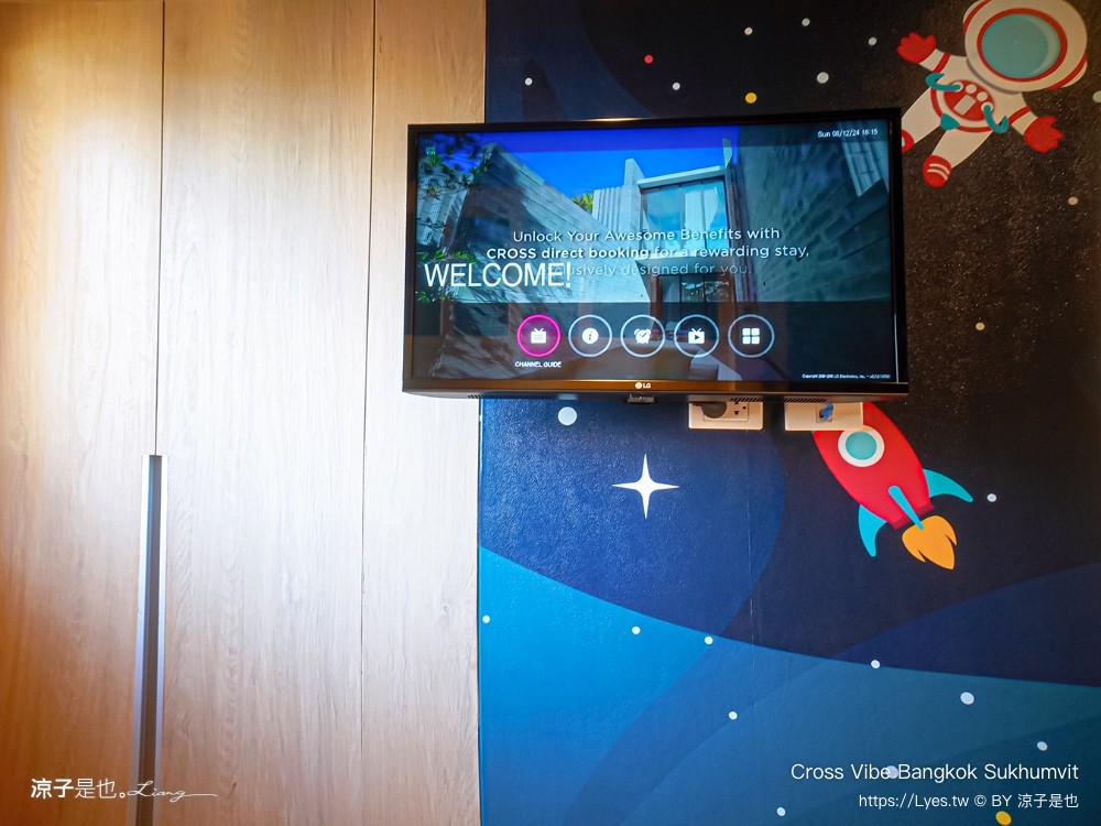 曼谷住宿 Cross Vibe Bangkok Sukhumvit 泰國飯店 四星級 親子飯店推薦 bts on nut 公寓式旅店 房價 交通 素坤逸