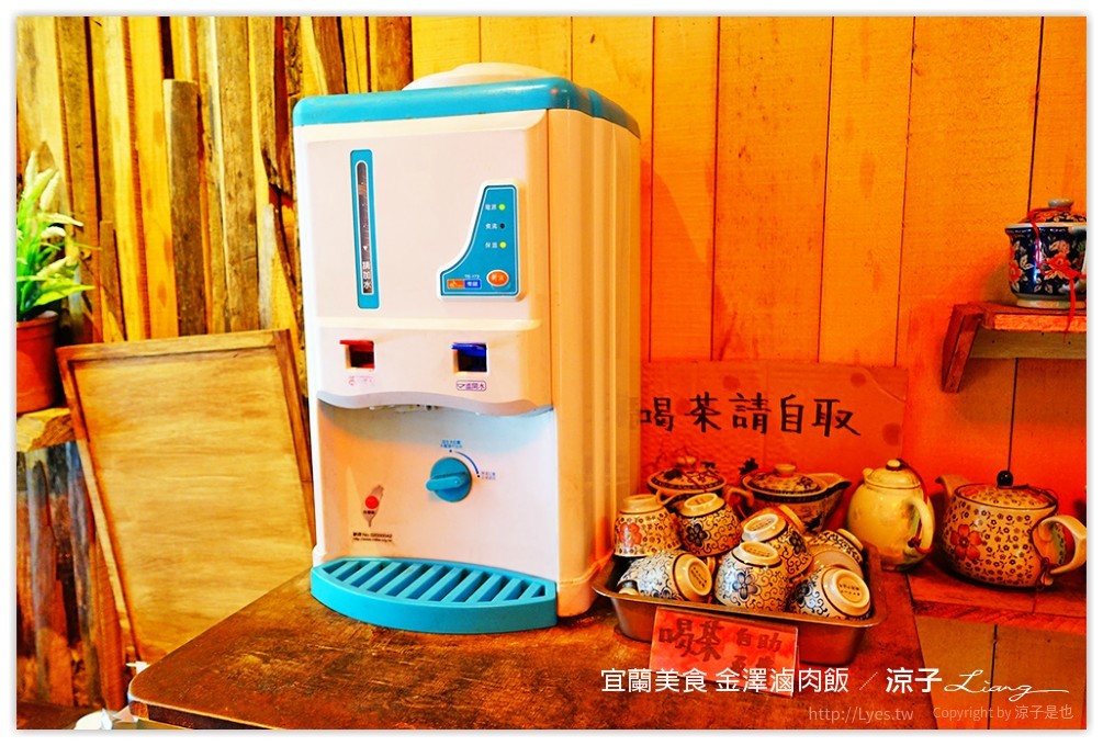 宜蘭美食 金澤滷肉飯 9