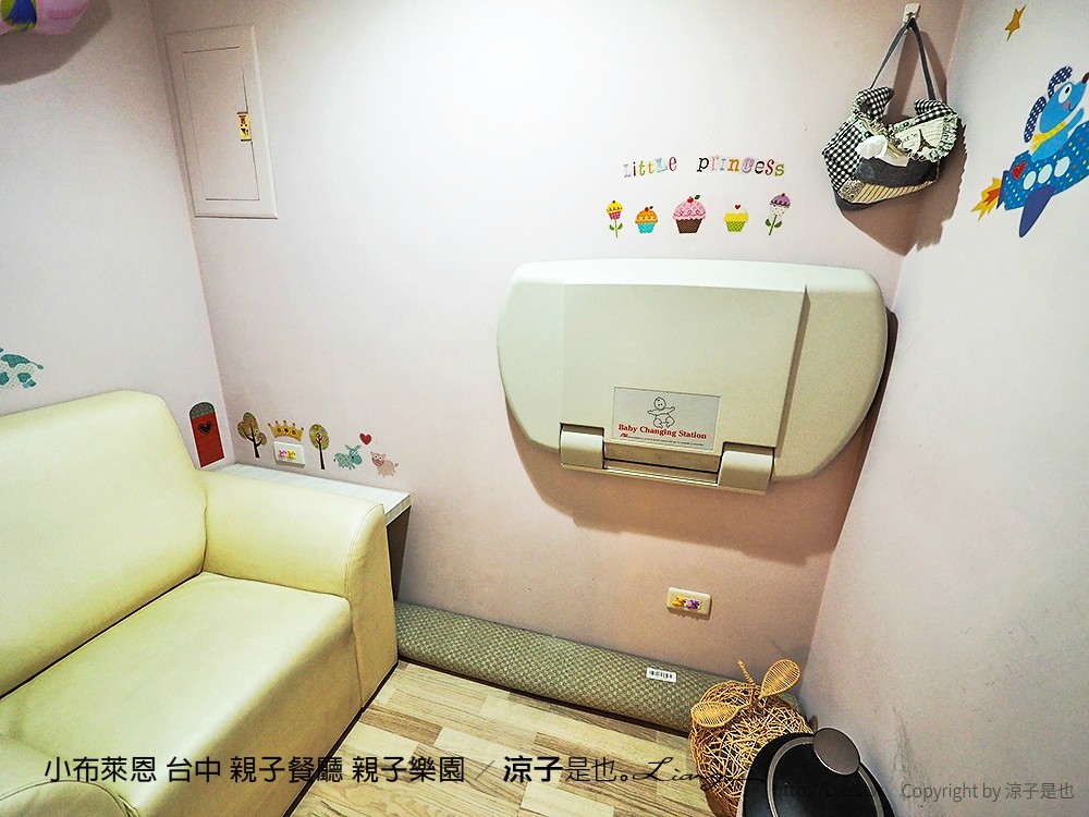 小布萊恩 台中 親子餐廳 親子樂園