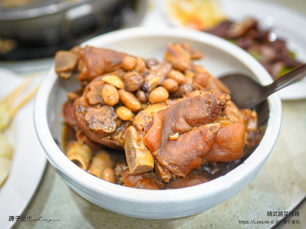 精武路菜脯雞 台中美食 台中快炒餐廳 台中合菜 台中熱炒 菜脯雞湯