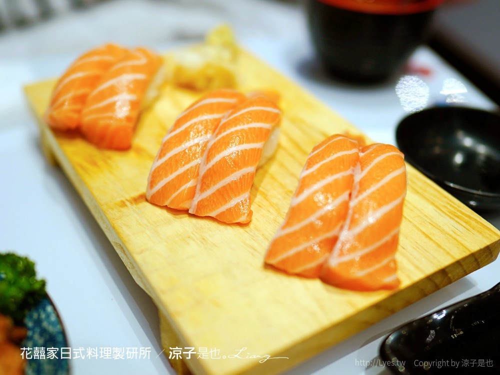 花囍家日式料理製研所 菜單 台中後火車站 新時代廣場 美食餐廳 生魚片 丼飯