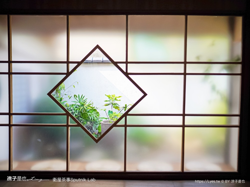 衛屋茶事 菜單 台南美食 火車站下午茶 sputnik lab 日式和室 芋治金時 小京都