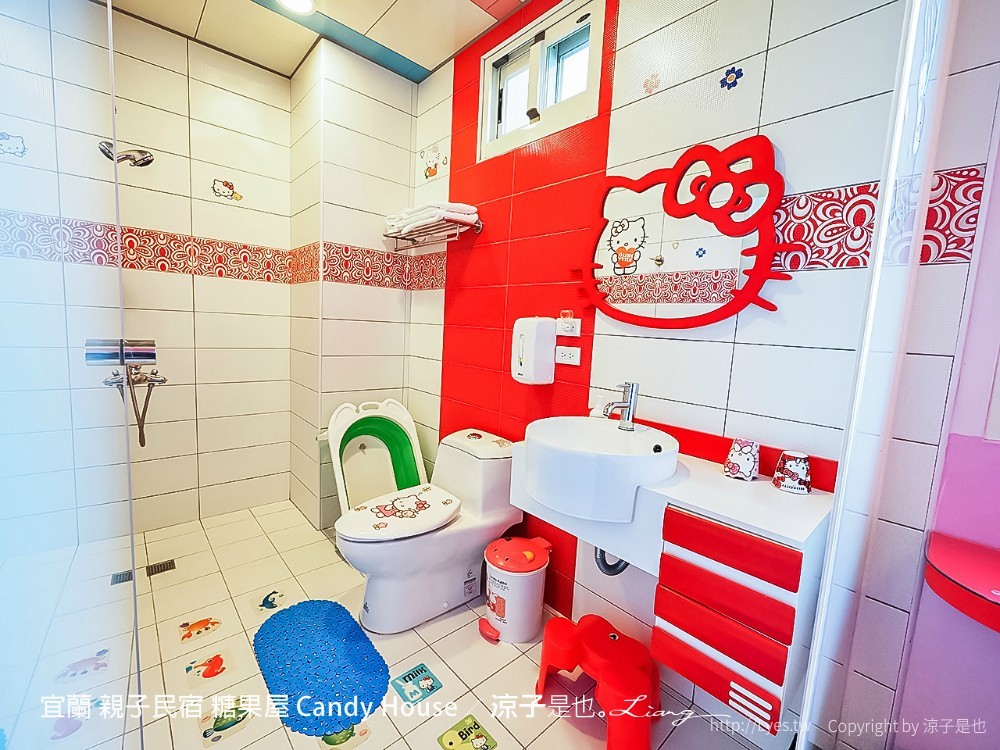 宜蘭 親子民宿 糖果屋 Candy House
