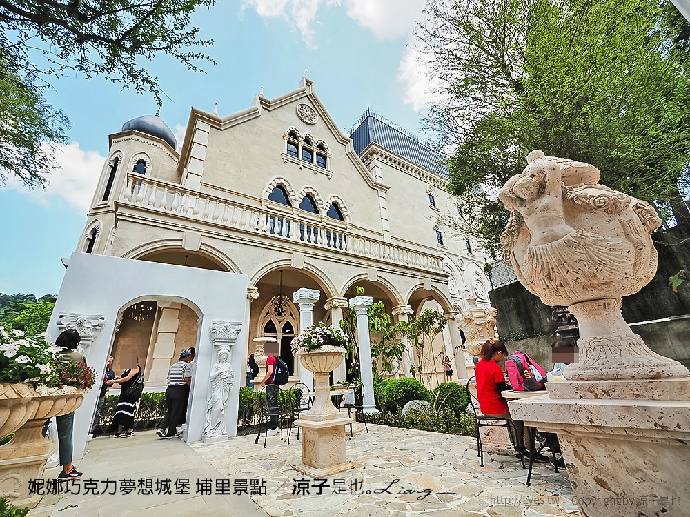 妮娜巧克力夢想城堡 埔里景點