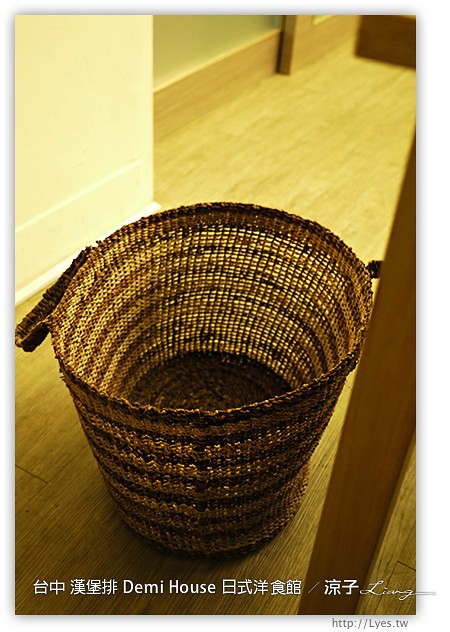 台中-Demi House 日式洋食館-台中日式漢堡排餐廳