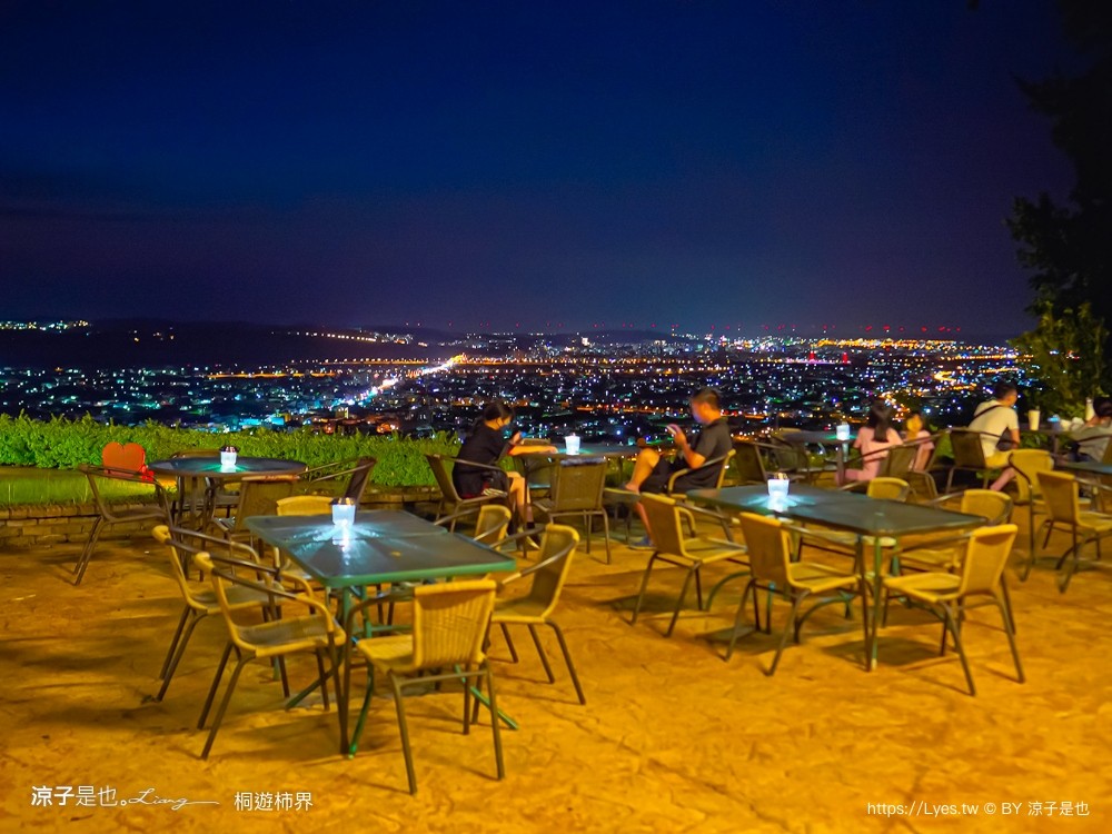 桐遊柿界 菜單 苗栗公館景點 苗栗夜景餐廳 景觀餐廳 火鍋 簡餐 咖啡館 下午茶 Miaoli 火鍋 簡餐 咖啡館 下午茶 miaoli