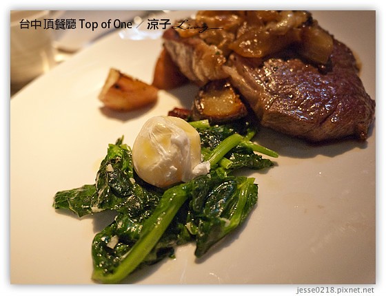 台中 頂餐廳 Top of One 16
