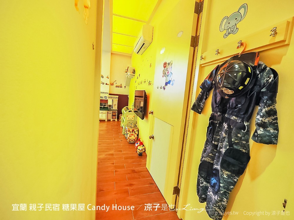 宜蘭 親子民宿 糖果屋 Candy House