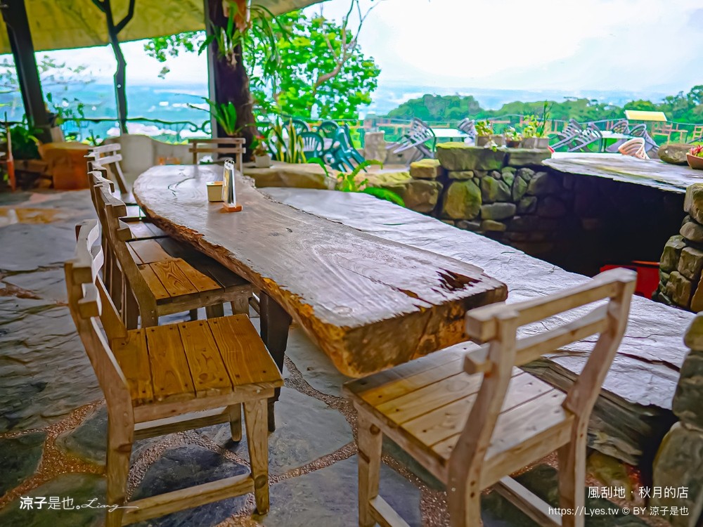 風刮地秋月的店 菜單 屏東美食 三地門 屏東景觀餐廳推薦 原住民料理 排灣族 預約 崖上餐廳