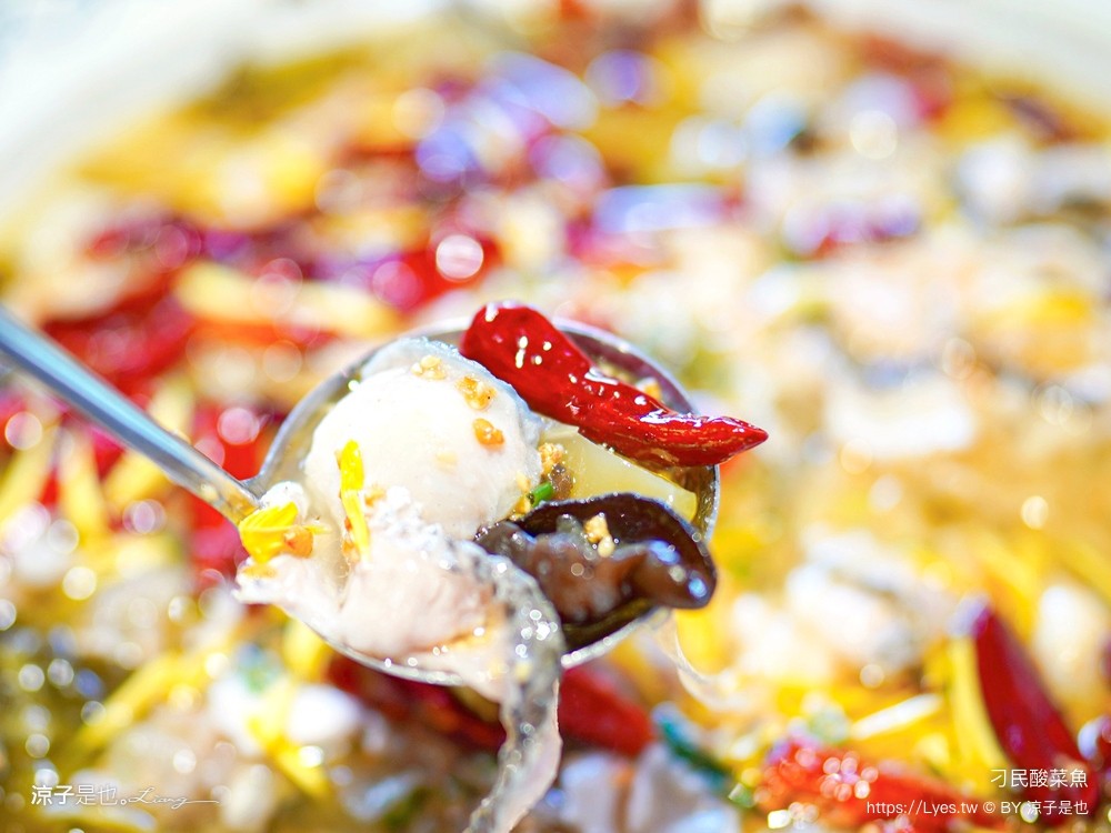 刁民酸菜魚 菜單 台中崇德店 排隊美食餐廳 平價川菜美食 合菜聚餐 臉盆火鍋