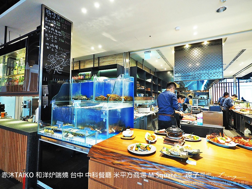 赤沐TAIKO 和洋炉端燒 台中 中科餐廳 米平方商場 M Square