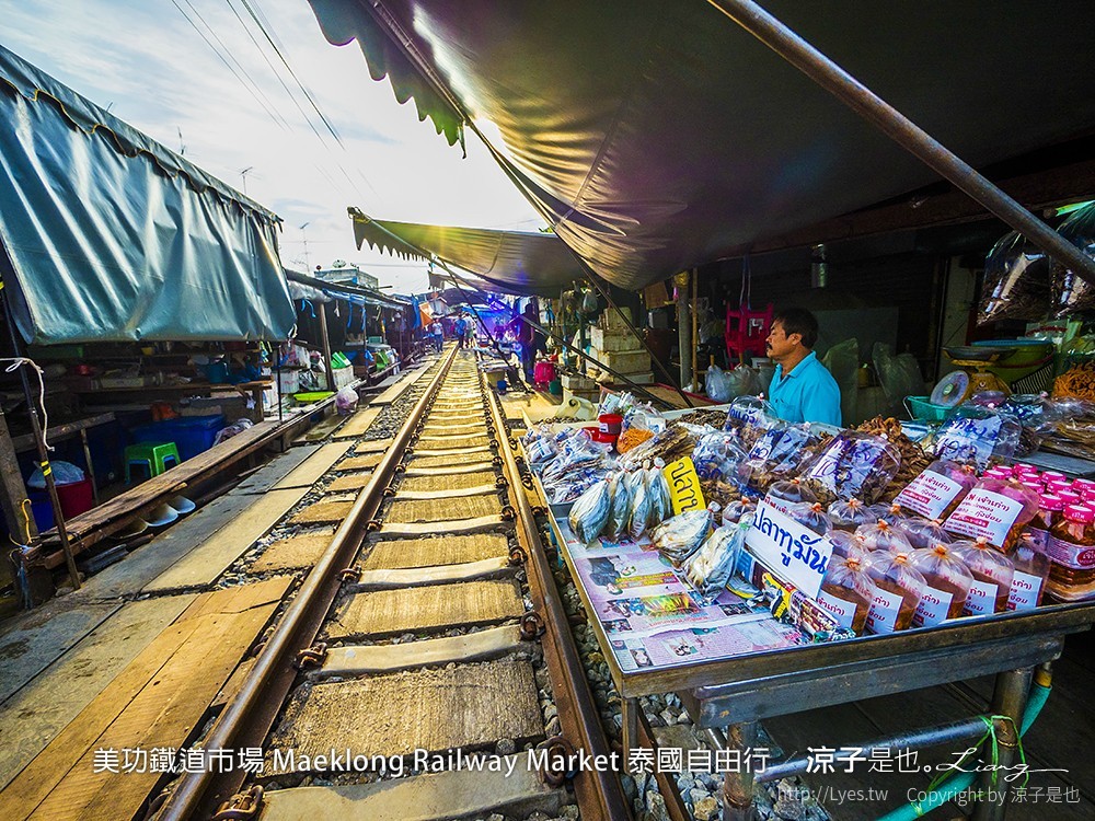 美功鐵道市場 Maeklong Railway Market 泰國自由行
