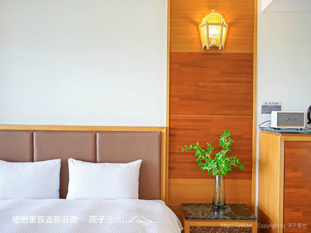 墾丁住宿 戀戀星辰湖畔莊園 星光館房型 早餐墾丁湖景飯店墾丁親子飯店 海景住宿 房價