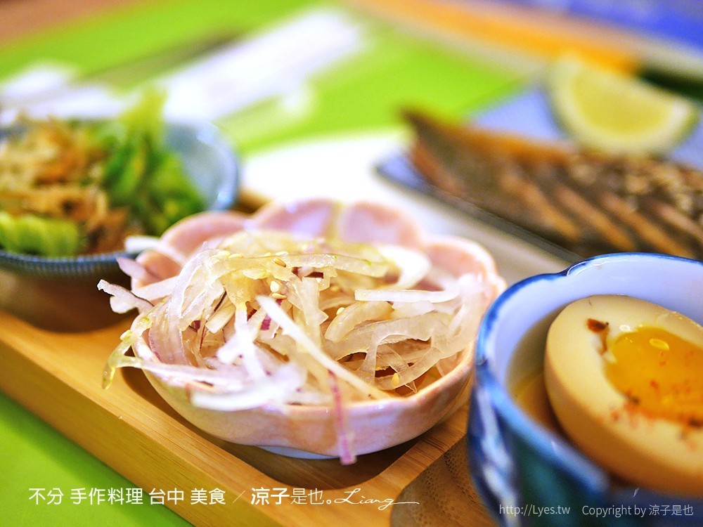 不分 手作料理 台中 美食
