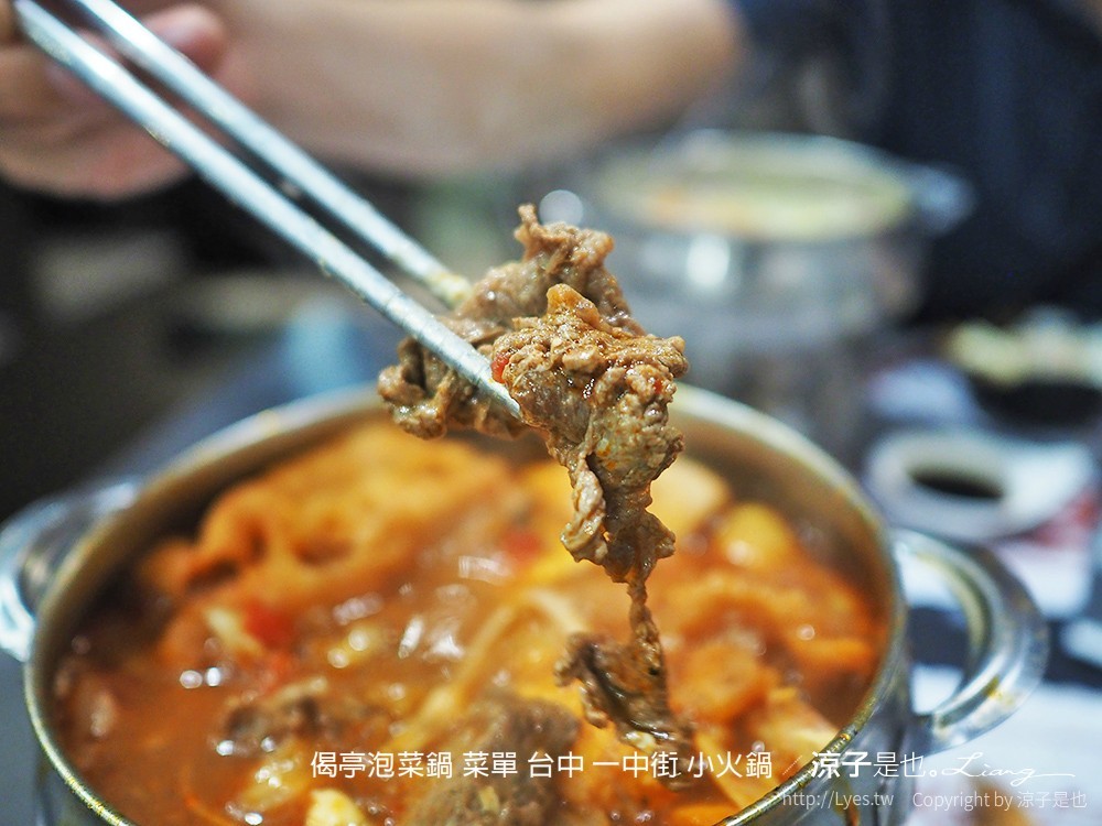 偈亭泡菜鍋 菜單 台中 一中街 小火鍋