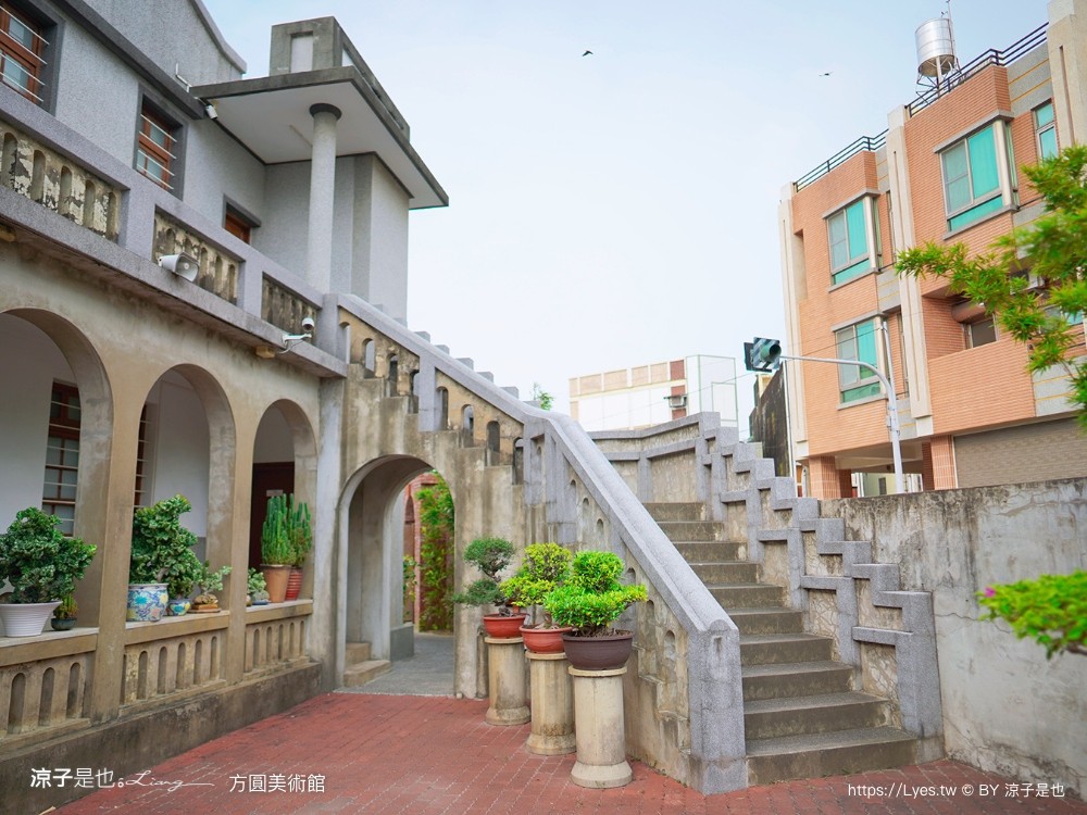 方圓美術館 門票 收費 台南景點 將軍景點 文青咖啡館 醫師 圓拱迴廊建築