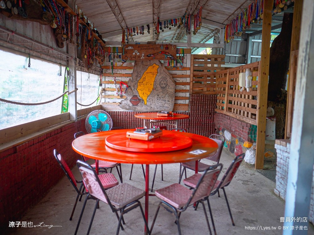 曹員外的店 菜單 屏東美食 四重溪美食 原住民風庭園餐 合菜餐廳 必點 四重溪餐廳