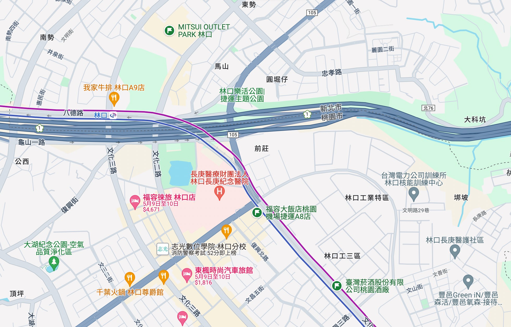 桃園福容大飯店 捷運A8福容 機場飯店 福容飯店交通 房型 設施 早餐 親子 桃園住宿 親子歡樂遊 房價優惠