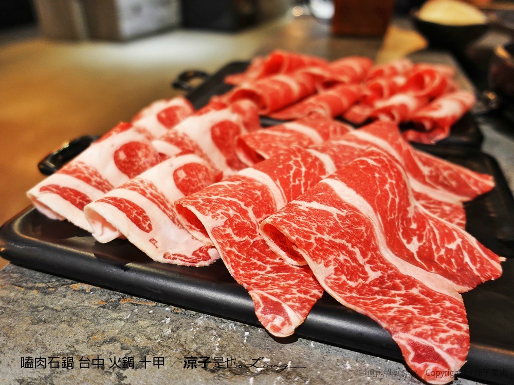 嗑肉石鍋 台中 火鍋 十甲