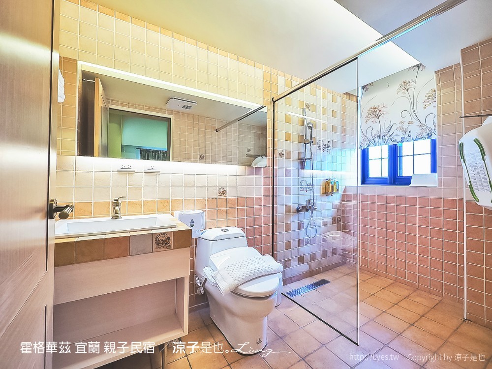 霍格華茲 宜蘭 親子民宿